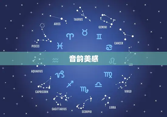 属猴男孩阳光点的名字(如何选择)