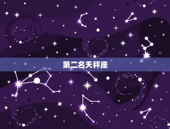 有创造力和想象力的星座(探秘哪些星座创意)