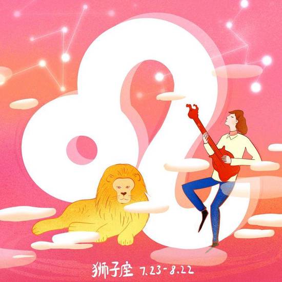 狮子座为什么脾气这么好呢(探究狮子座温和内敛的性格特点)