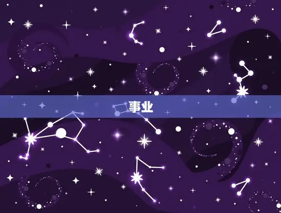 属猪运程测算2023(猪年大吉财运亨通)