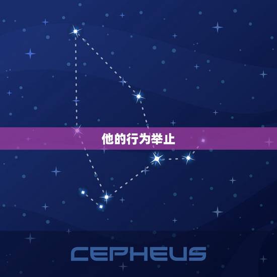 测试双子男是否喜欢你(介绍双子座男生的心思)