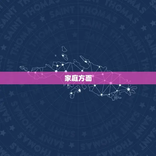 84年属鼠后半生运势(未来可期事业家庭双丰收)