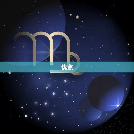 兔跟猴生肖做夫妻好吗(星座学家介绍这样的组合有哪些优缺点)