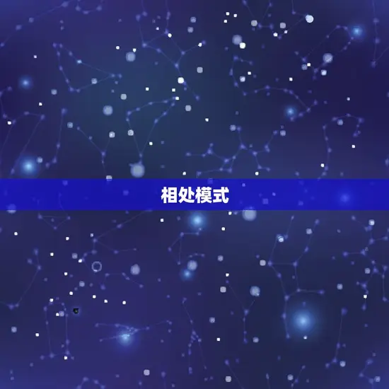 生肖兔和猴婚姻如何呢(介绍兔猴婚配优缺点)