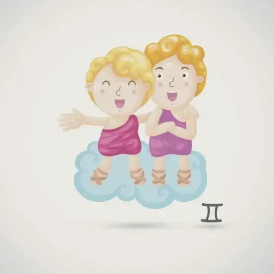 双子座运势解析