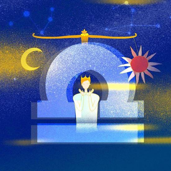 天秤2023年运势查询(看看你的未来如何)