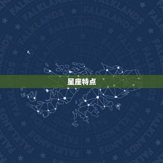 金牛男双鱼女能长久吗(星座配对分析)