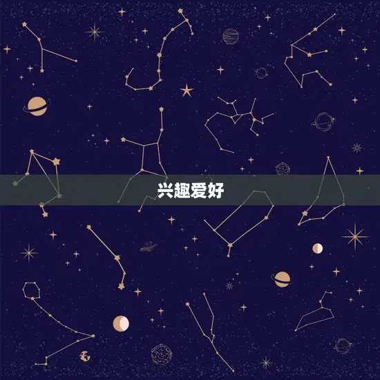 属兔和属猪的人合不合(如何相处)