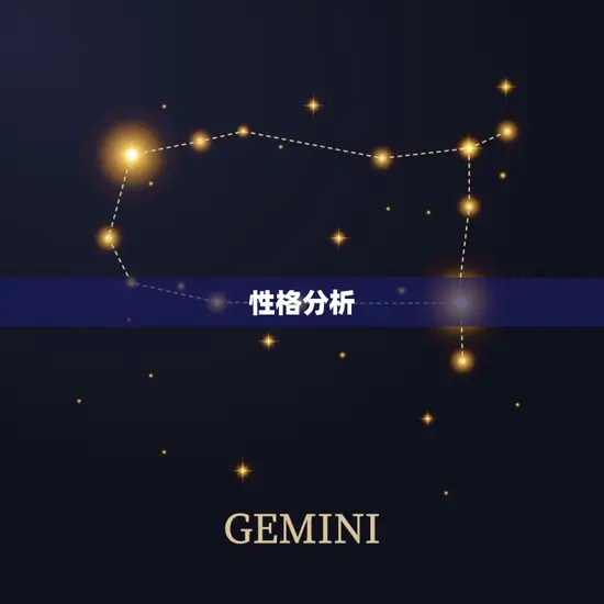 射手女和狮子男在床上(契合度高)