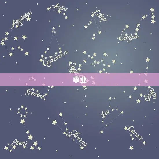 88年属龙人今年运势(龙行天下财运亨通)