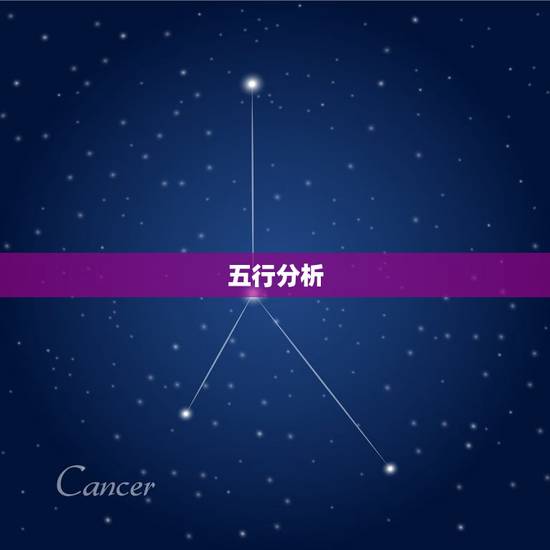 属牛1997是什么命(介绍命运如何)