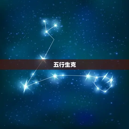 测名字八字免费测名字(如何解读八字命盘)