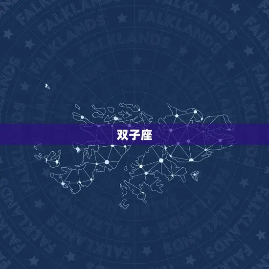 金牛座最怕什么星座的人(介绍哪些星座让金牛座望而却步)