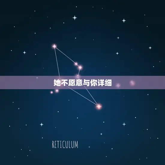 双子女不喜欢你的暗示(如何识别)