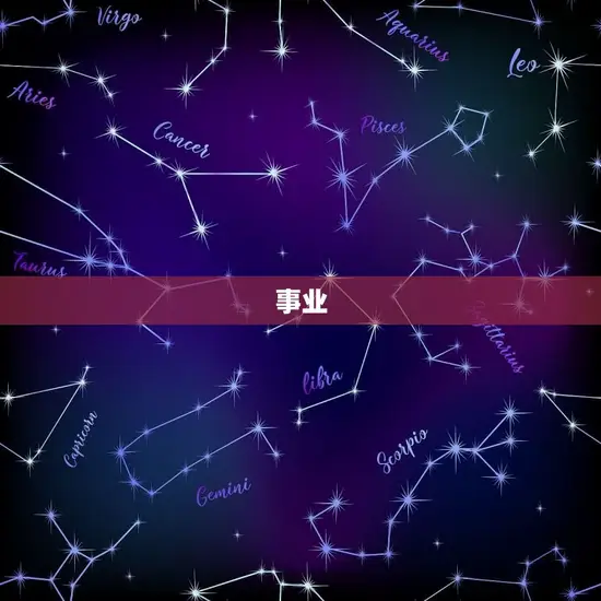 属牛的人本月运势运程(牛年五月财运亨通)