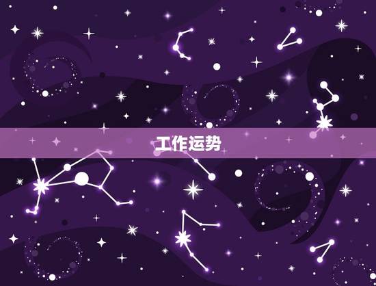 巨蟹六月运势2023(情感生活有望升温)