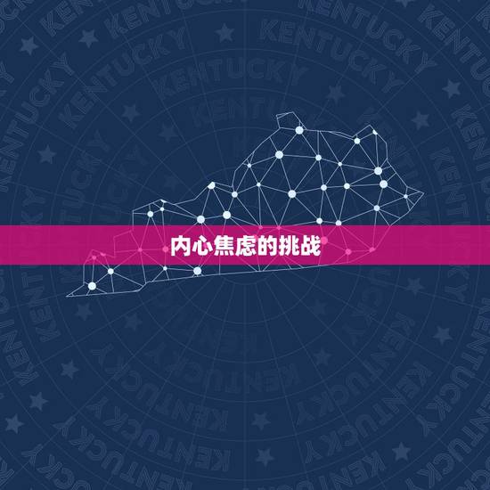 2023六月双子座运势(聚焦内心迎接新的开始)