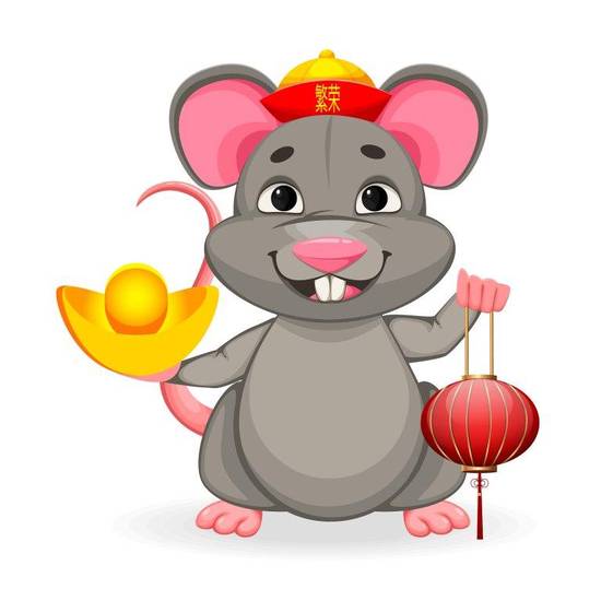 属鼠的年份及年龄是多少(你知道吗)