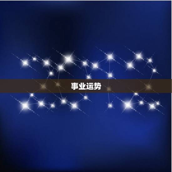 阴历十一月蛇女命好吗(解读蛇女命在阴历十一月的运势)