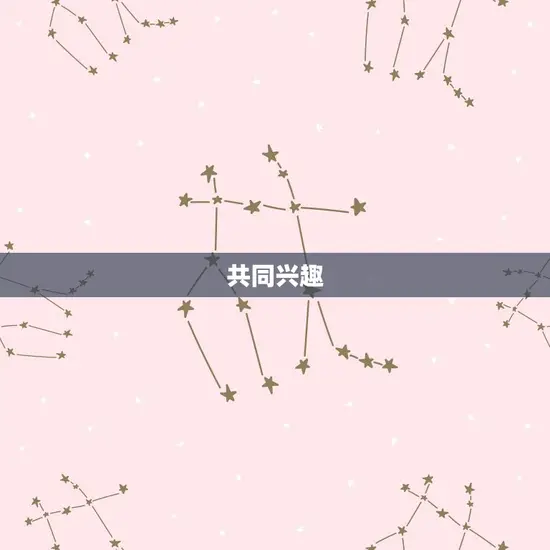 76年属龙的配偶(如何选择)