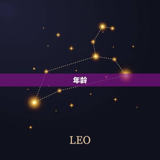 95猪男结婚年龄(如何选择最适合自己的婚姻时机)