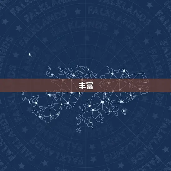 天天吉历万年历原太白(掌上神器助你生活更便捷)