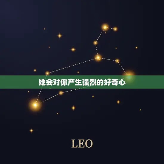 怎么判断天蝎女动心了(5个信号你不知道就亏大了)