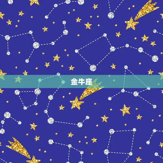 十二星座美女最多的星座(介绍哪个星座最有颜值)