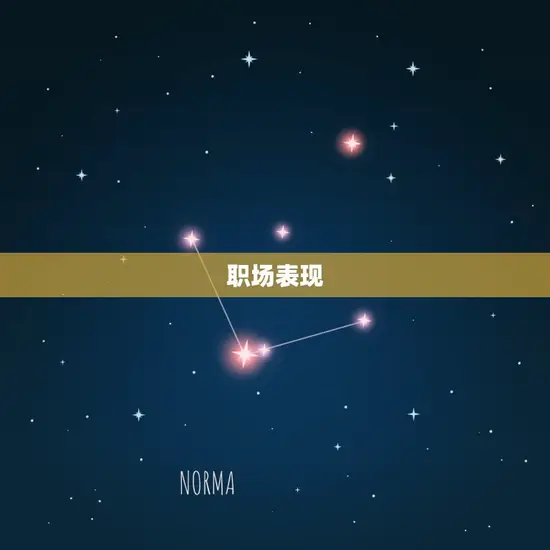 双子座的运势今日运势(机会与挑战并存)