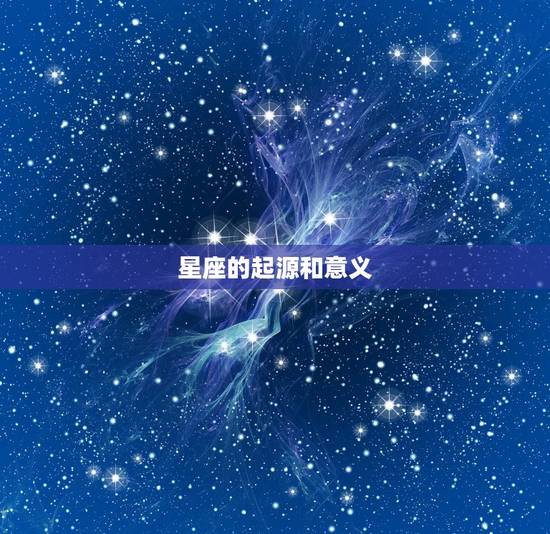 固定星座斗不过开创星座(开创者的力量超越宿命)