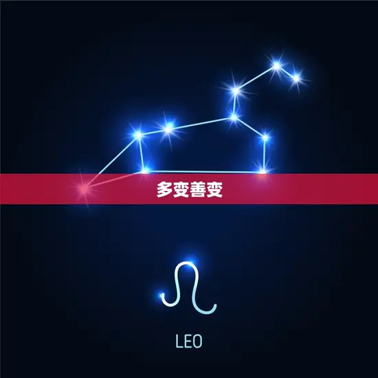 双子座女性格特点超准(介绍聪明机智多变善变)