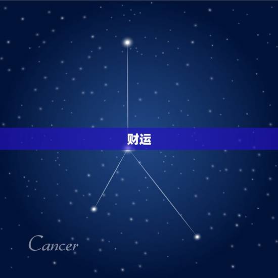 78年属马人全年运势(2023贵人相助财运亨通)