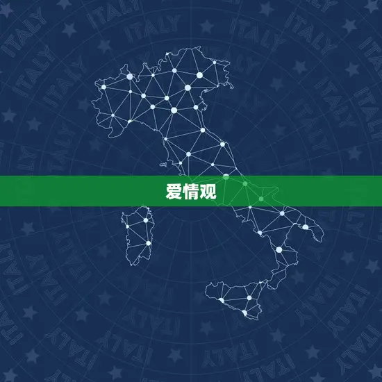 关于水瓶座的资料50字(水瓶座的性格特点和爱情观)