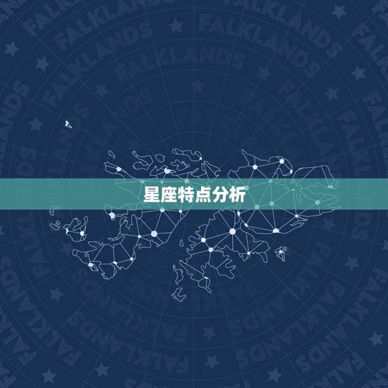 属蛇巨蟹女的婚姻如何(幸福的方法)