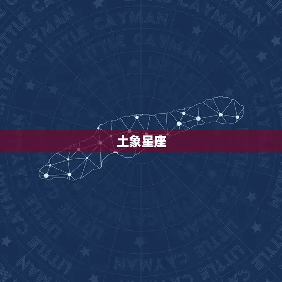 十二星座配对测试爱情(星座配对爱情大介绍)