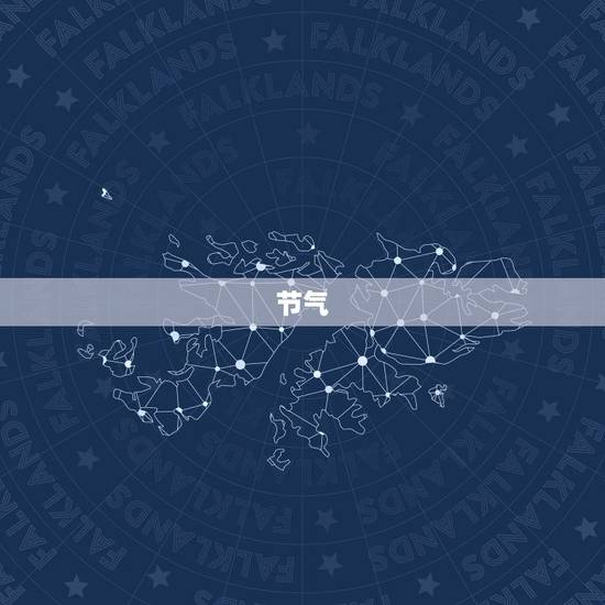 2023农历日历全年(详解节气、节日、宜忌一应俱全)