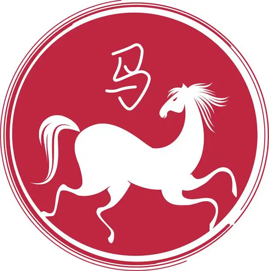 1978年属马摩羯座女(坚韧不拔的生命力)