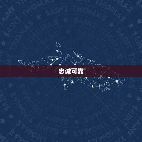 太阳金牛座女生的特点(稳健适用忠诚可靠)