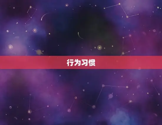 水瓶座男生性格全面介绍(探秘水瓶男的神秘世界)