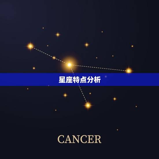 射手男都很宠天蝎女吗(介绍爱情中的星座配对)