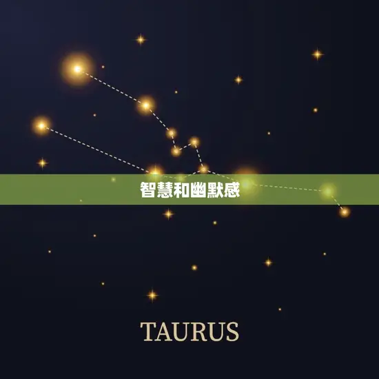 天秤男眼心动的女人(如何吸引他们的注意)