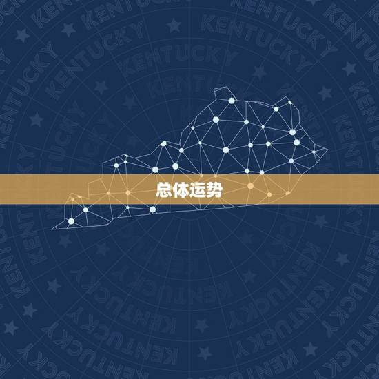 七六年属龙人今年运程(2023龙威大发财运亨通)