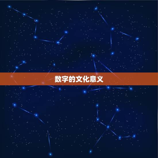 属鸡的吉利数字是多少(介绍属鸡人最适合的数字)