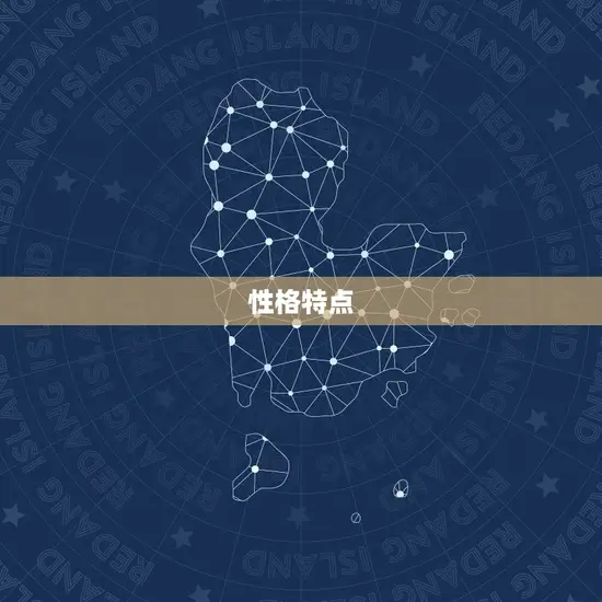 七月出生属蛇的人好吗(介绍命运与性格的关系)