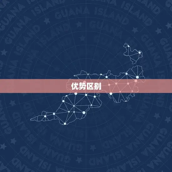 摩羯座斗得过天蝎座吗(星座大战谁是胜者)