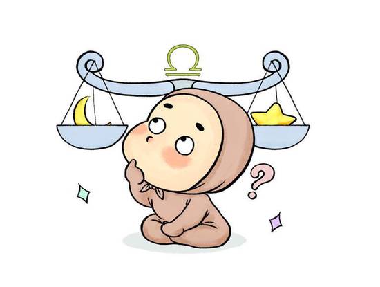 天秤座明日财运运势查询(明日财运如何)