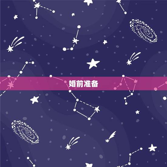 2023属马人的婚姻(如何避免婚姻危机)