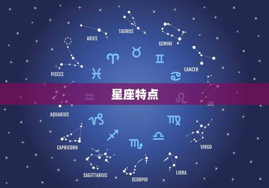 射手座2023年桃花(爱情运势大介绍)