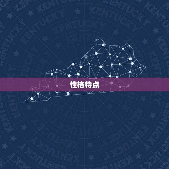 76年属龙的配偶(如何选择)