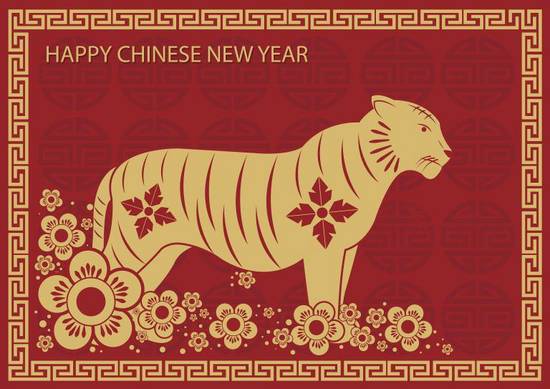 属虎人的财运方位在哪里(如何找到财富的宝)